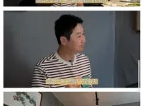 신동엽 성시경이 말하는 알콜중독