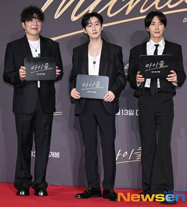 최근 신동 살빠진 모습