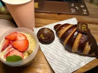 오늘의세끼