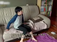 남동생 삥 뜯는 누나