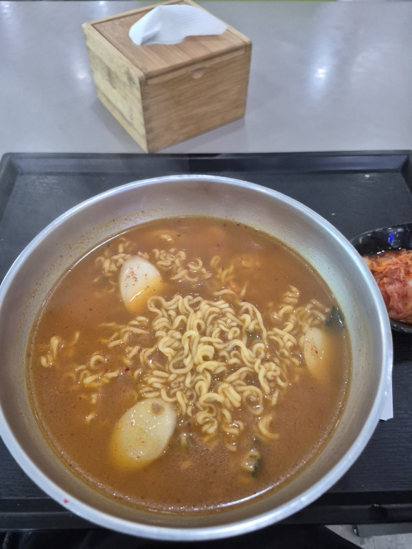 오늘의 해장