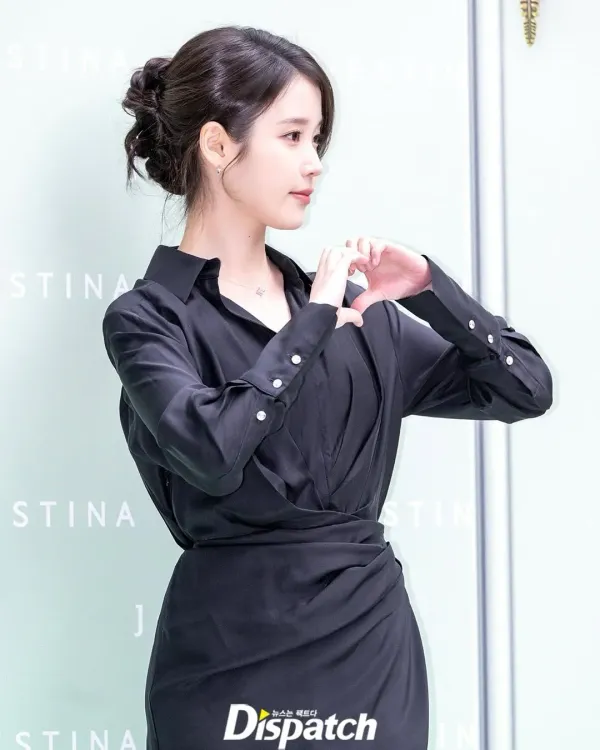 아이유 제이에스티나 행사장