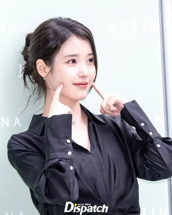 아이유 제이에스티나 행사장