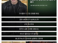 실패한 결혼사례들이 많아 보이는 이유