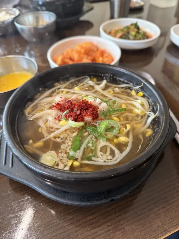 콩나물국밥