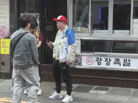 어제자 감스트 근황ㅎㄷㄷㄷㄷㄷ