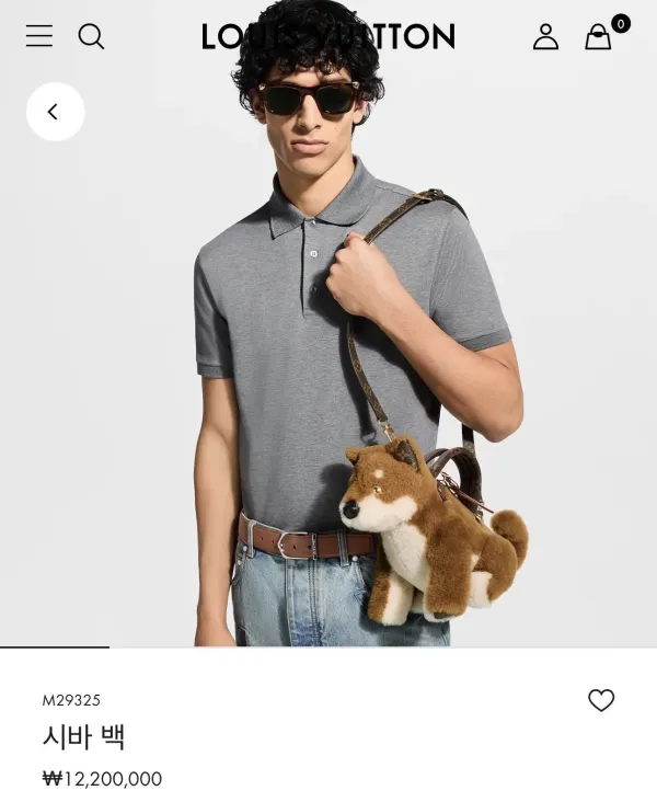 루이비통 신제품