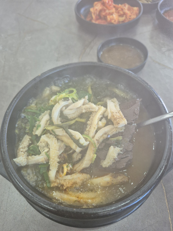 오늘의 해장