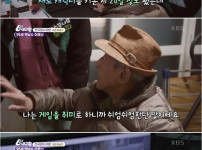 게임 공부하는 95세 할아버지.jpg