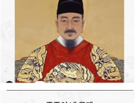 조선시대 실제 과거시험의 엄청난 난이도