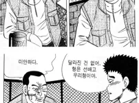 90년대짜장면배달부의세계