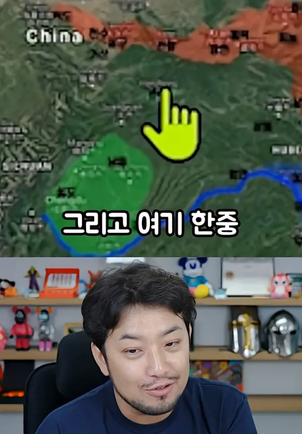 침착맨이 말하는 삼국지의 비밀