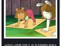 실제 난교 경험자가 말하는 쾌락 후기