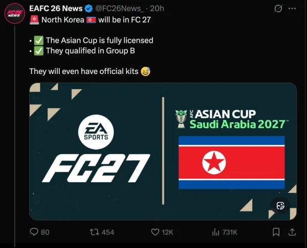 북한 FC27 정식 라이센스