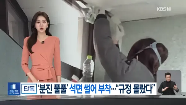 요즘 공익이 되면 하는 일