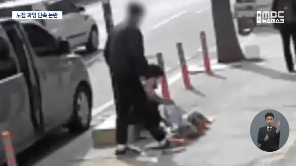 요즘 공익이 되면 하는 일