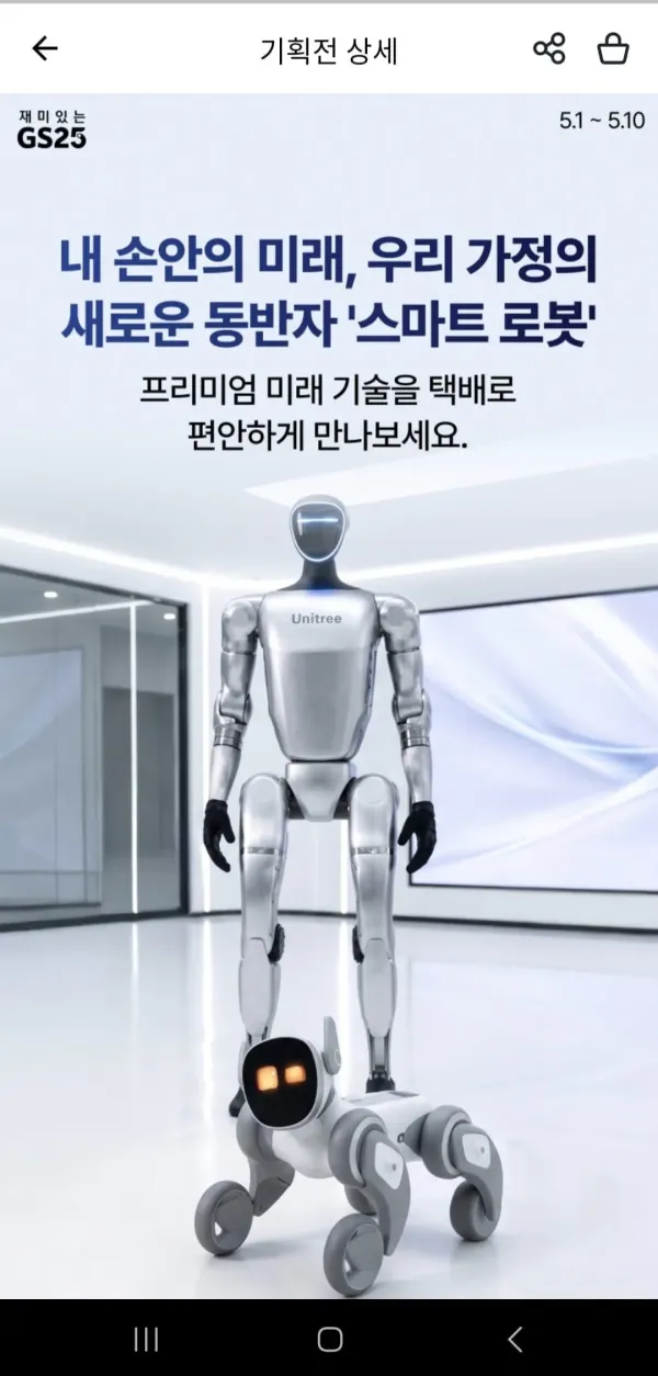 혹시 필요한사람 있을까정보준다
