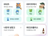 혹시 필요한사람 있을까정보준다