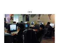옛날 PC방 특징