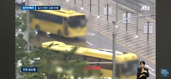 입시전쟁아닌 도로전쟁 5차선중 3차선을 막는현실