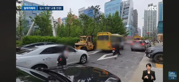 입시전쟁아닌 도로전쟁 5차선중 3차선을 막는현실