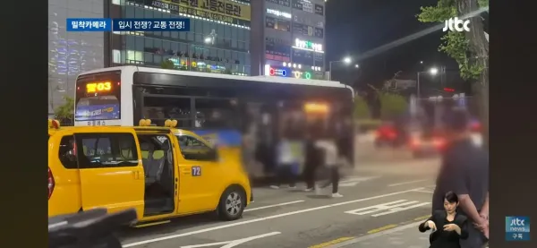 입시전쟁아닌 도로전쟁 5차선중 3차선을 막는현실