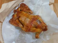 전기구이 통닭