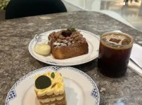 지금 먹는 거 인증함