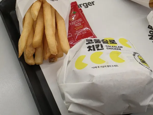 오늘 메뉴는