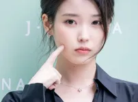 공개 열애 4년째 아이유의 사랑 가치관