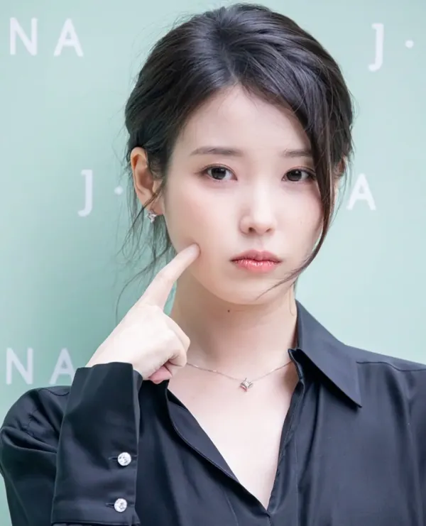 공개 열애 4년째 아이유의 사랑 가치관