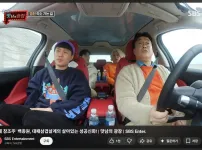 대패 창조주 백종원