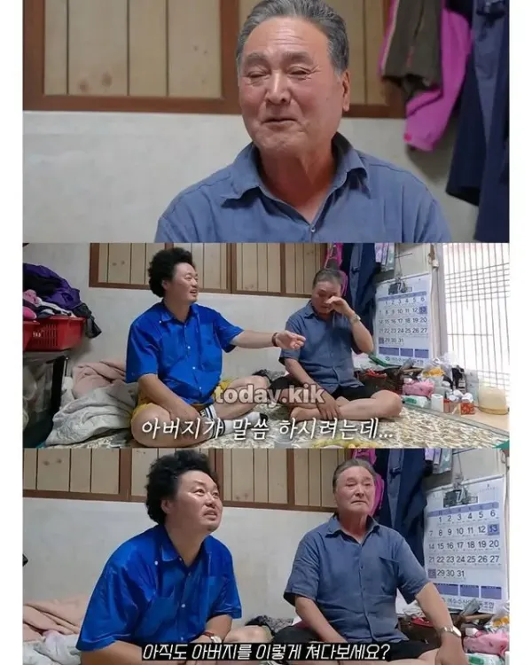 남편이 제일 잘 생겼다는 할머니