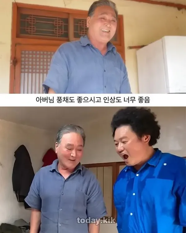 남편이 제일 잘 생겼다는 할머니