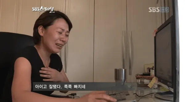 실시간 현금관망단