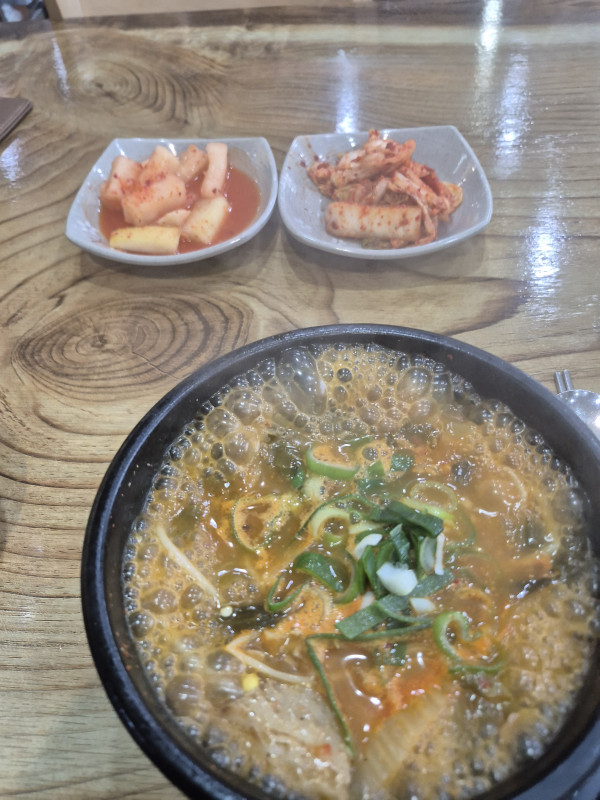 오늘의 해장