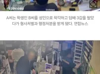 국민에게 심판을 받고싶다