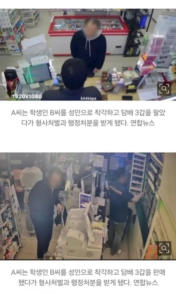 국민에게 심판을 받고싶다