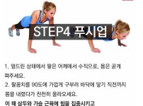 프리레틱스