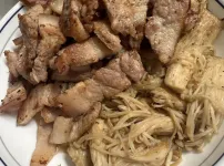 오늘 저녁은