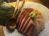 오늘 저녁은~