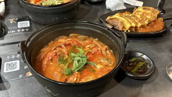 꽃게 김찌