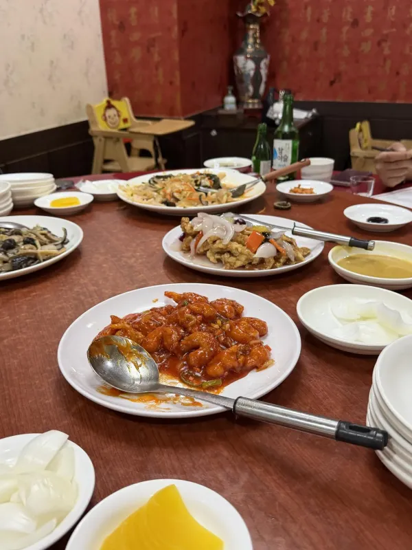 중국집