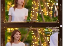 이제는 결정사 여자대표도 &#039;&#039;스탑럴커&#039;&#039;를 쓰네