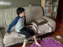 동생 삥 뜯는 누나