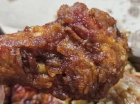 치킨먹었어요