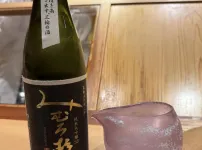 오사카 마지막날.