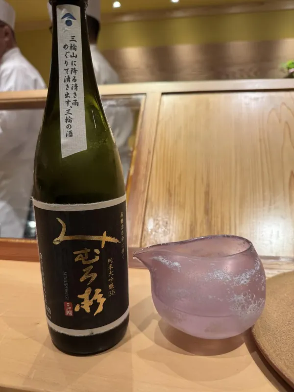 오사카 마지막날.