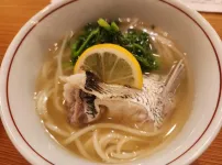 이거 진자 세상개맛있음