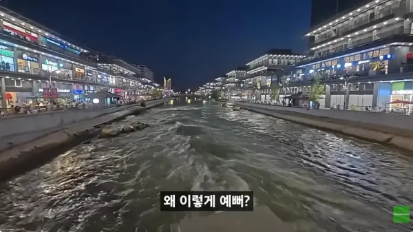 한국사람은 모르는 한국 인기가 많은 나라